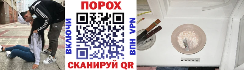 мориарти как зайти  Алупка  Амфетамин Розовый 
