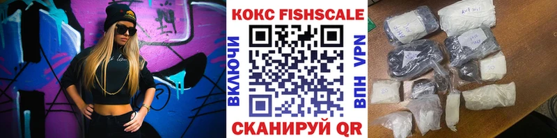 COCAIN Боливия  Алупка 
