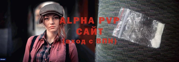 ПСИЛОЦИБИНОВЫЕ ГРИБЫ Уссурийск