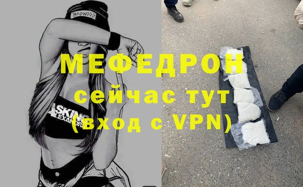 ПСИЛОЦИБИНОВЫЕ ГРИБЫ Уссурийск