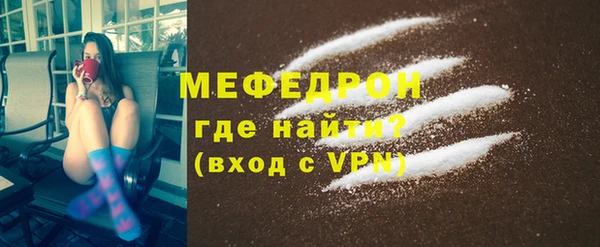 ПСИЛОЦИБИНОВЫЕ ГРИБЫ Уссурийск