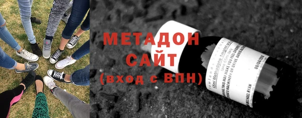 ПСИЛОЦИБИНОВЫЕ ГРИБЫ Уссурийск